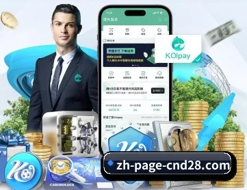 乐鱼 APP | leyu