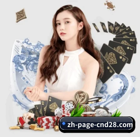 乐鱼 APP - leyu